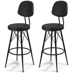 Resim Bar Sandalyesi Bar Taburesi Mutfak Sandalyesi Cafe Bar Sandalyesi (546046356) Siyah 