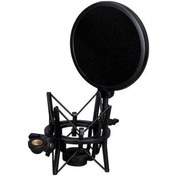 Resim Novahub Profesyonel Mikrofon Titreşim Önleyici Sh-100, 0.83 İnç, Siyah, Stüdyo İçin Esnek Ayarlanabilir Tasarım 