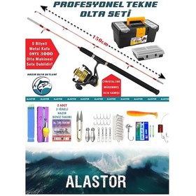 Resim Harika Tam Takım Profesyonel Tekne Olta Seti Cyristal 165cm Olta Kamışı Deniz Olta Seti Hazır 