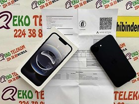 Resim Apple iPhone 16 İkinci El TR | 128 GB | Siyah 