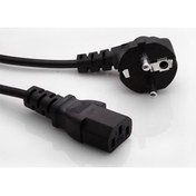 Resim S-Link Sl-P755 5 Metre 075Mm Kasa Power Kablosu 
