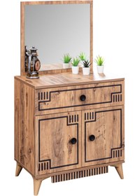 Resim Setay Şifonyer, Atlantik Tek Çekmeceli Dolaplı Şifonyer 