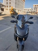 Resim Motocam Honda Adv 350 Siperlik Ön Cam 2023 2024 Model 60cm Şeffaf Renkli 4mm Orta Boylu Cam 