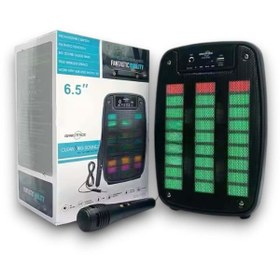Resim toyigoo GTS 1793 (TYG9680) 
