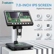 Resim 17.78cm/10.92cm, 1200/1000X Dijital Mikroskop, Büyüteç, 8 LED Aydınlatma, Eğitimi ve Araştırma için Gerçekçi Görüntü Yakalama, Bilgisayar Uyumlu, Detaylı Biyolojik Keşif, Madeni Para Değerlendirmesi, Lehimleme 