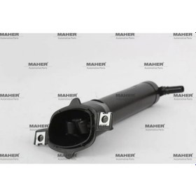 Resim Far Yıkama Motoru Robot Crv 2015-2018 Sol Oem No:76885-t1e-e01 Adet 