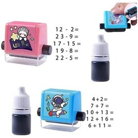 Resim Dodes Çıkarma İşlemi Alıştırma Test Kaşesi Çok Renkli 