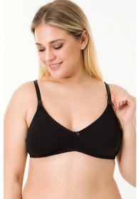 Resim Parlingerie Çıkarılabilir Pedli Emzirme Sütyeni Siyah 