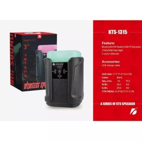 Resim Subzero WIRELESS Speaker KTS-1315 Bluetooth USB SD FM Hoparlör 