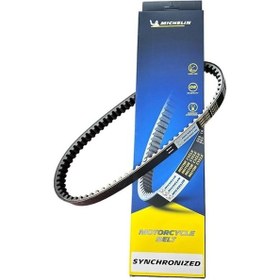 Resim Atv Linhai 200 Varyatör Tahrik Kayışı 669x20x30 Michelin Aktarma Kayış Supermto 