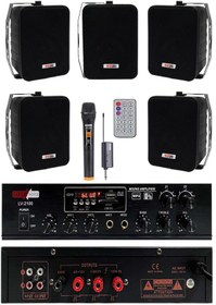 Resim Lastvoice Black Large Plus Paket-4 Hoparlör Ve Anfi Anons Ses Sistemi Seti 