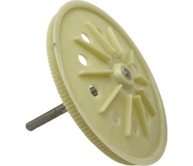 Resim İcanpares Arzum Uyumlu Proset Mutfak Robotu Büyük Kasnak ERN01010 