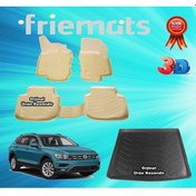 Resim Vw Tiguan Bej 3D Havuzlu Paspas+Bagaj Havuzu 2016-2020 Arası N11.27514 