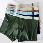 Resim 4 adet Bambu Fiber Erkek Boxer Briefs Seti - Rahat, Nefes Alabilen, Nem Emici, Rahat Giyim, Esnek Kumaş, Hafif, Nem Emici İç Çamaşırı | Şık Boxer Briefs | Esnek Kumaş Briefs 