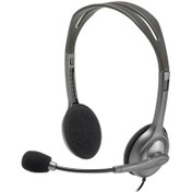 Resim H110 Mikrofonlu Gri Kulak Üstü Kulaklık Logitech