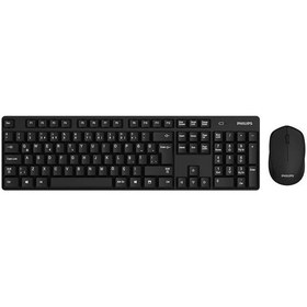 Resim Philips SPT6501BB Kablosuz Klavye Mouse Set 