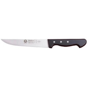 Resim 61001 - Sürmene Mutfak Bıçağı 15,5 Cm Çok Renkli 