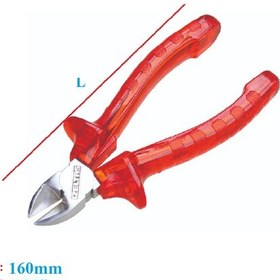 Resim İzeltaş Yan Keski 160MM Kraft İzole - 3700163160 