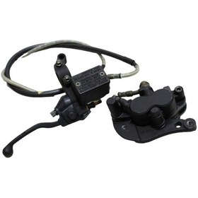 Resim Mondial X Treme 250 Ön Fren Hidrolik Komple 557222464 