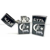 Resim Bozkurt Türk Bayrak Ay Yıldız Gümüş Renk Kapaklı Benzinli Çakmak 