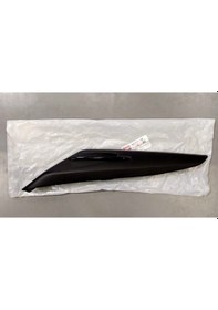 Resim Yamaha Crypton R Or. Sol Akü Kapağı 5Ln-F1711-00 