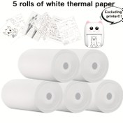 Resim 5 adet Mini Termal Kağıt Ruloları, 57x25mm, Taşınabilir Cep Yazıcıları için Mürekkepsiz Baskı - DIY Çıkartmalar & Belgeler için İdeal, Mini Yazıcı 