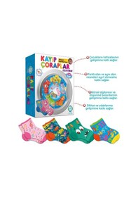 Resim Circle Toys CIRCLE 018 Kayıp Çoraplar 