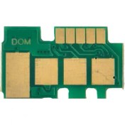 Resim Poyraz Toner Samsung ML-2165/MLT-D101S/SU700A Toner Chip 