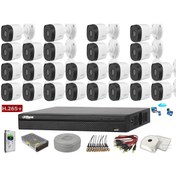 Resim Dahua 25 Kameralı 2 Mp Ahd Güvenlik Kamera Sistemi DAHUAHAC-B1A21-0360B 