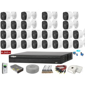 Resim Dahua 25 Kameralı 2 Mp Ahd Güvenlik Kamera Sistemi DAHUAHAC-B1A21-0360B 