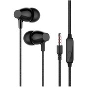 Resim SX Sunix -08 Kulak Içi Mikrofonlu 3.5mm Jack Girişli Kulaklık -siyah-beyaz 