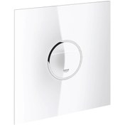 Resim Grohe Ondus Digitecture Light Kumanda Paneli 38915ls0 Grohe