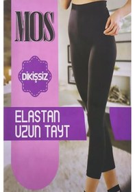 Resim Kadın Dikişsiz Parlak Uzun Tayt Siyah SiYAH 