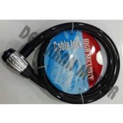 Resim Mondial Halat Kilit 25 X 150 Cm [ışıklı Anahtar] Zhonglı 