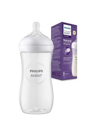 Resim Avent Natural Response Pp Biberon 3 Ay 330ml Scy906/01 