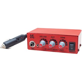 Resim MKR PAZARCI ANFİSİ 12 VOLT MİNİ-50 WATT (METAL KASA) -TDA 2003 LÜ PLENTY (4767) 