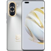 Resim Huawei Nova 10 Pro TR Garanti | 256 GB 8 GB Gümüş 