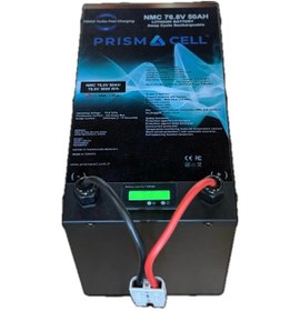 Resim Prismacell 72 V Volt 50ah 50 Amper Lityum Nmc Akü Elektrikli Araba Yuki Amy Motor Bataryası Tak Kullan 