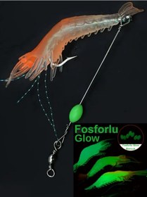 Resim Eagenset Fosforlu Glow Silikon Karides Yapay Yem Turuncu 