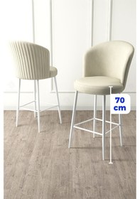 Resim Canisa Fora Serisi 2 Adet Krem Sandalye Ada Mutfak Bar Sandalyesi Beyaz Metal Ayaklı Babyface Kumaşlı Krem Sandalye Beyaz İskelet 