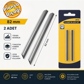 Resim Bhd Planya Bıçağı İkili Set 82 mm Dar Tip 