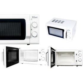 Resim Zilan Zln1174 | Mikrodalga Fırın | 20l Kapasite | 700w | 6 Kademeli | Buz Çözme 