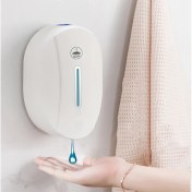Resim KLC-550 550ML Duvara Montajlı Otomatik Indüksiyon Dezenfeksiyon Sabunluk(Yurt Dışından) 