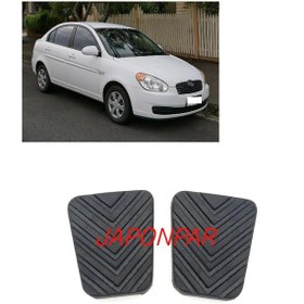 Resim 1 Çift Hyundai Accent Era Fren Ve Debriyaj Pedal Lastiği 