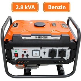 Resim Hegi 855001320 İpli Benzinli Jeneratör 220V 2.8Kva 