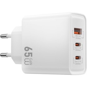 Resim Wiwu Wi-G005 Essen Serisi GaN Tech PD Hızlı Şarj Özellikli Şarj Başlığı 65W - Beyaz 