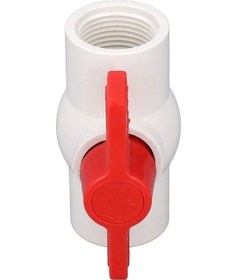 Resim Besthome1 5'lü Pvc Su Vana Seti - 32mm, Hızlı Bağlantı, Dayanıklı 