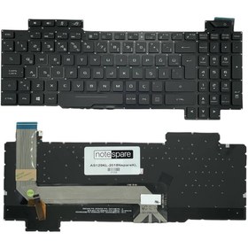 Resim Notespare Asus ile Uyumlu ROG GL703GE-71200T, GL703GE-71250 Notebook Klavye Işıklı Siyah TR 