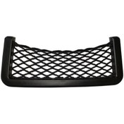 Resim Araç Içi File Ceplik Çok Amaçlı Organizer 