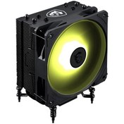 Resim Msı Mag Corefrozr Aa13 Hava Sogutucu 